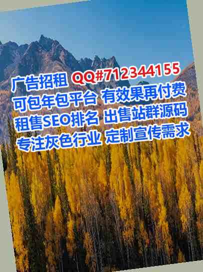 武汉借腹生子光电有限公司